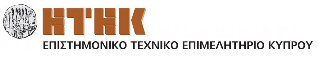 Technology (IET) Κρατικοί/τοπικοί