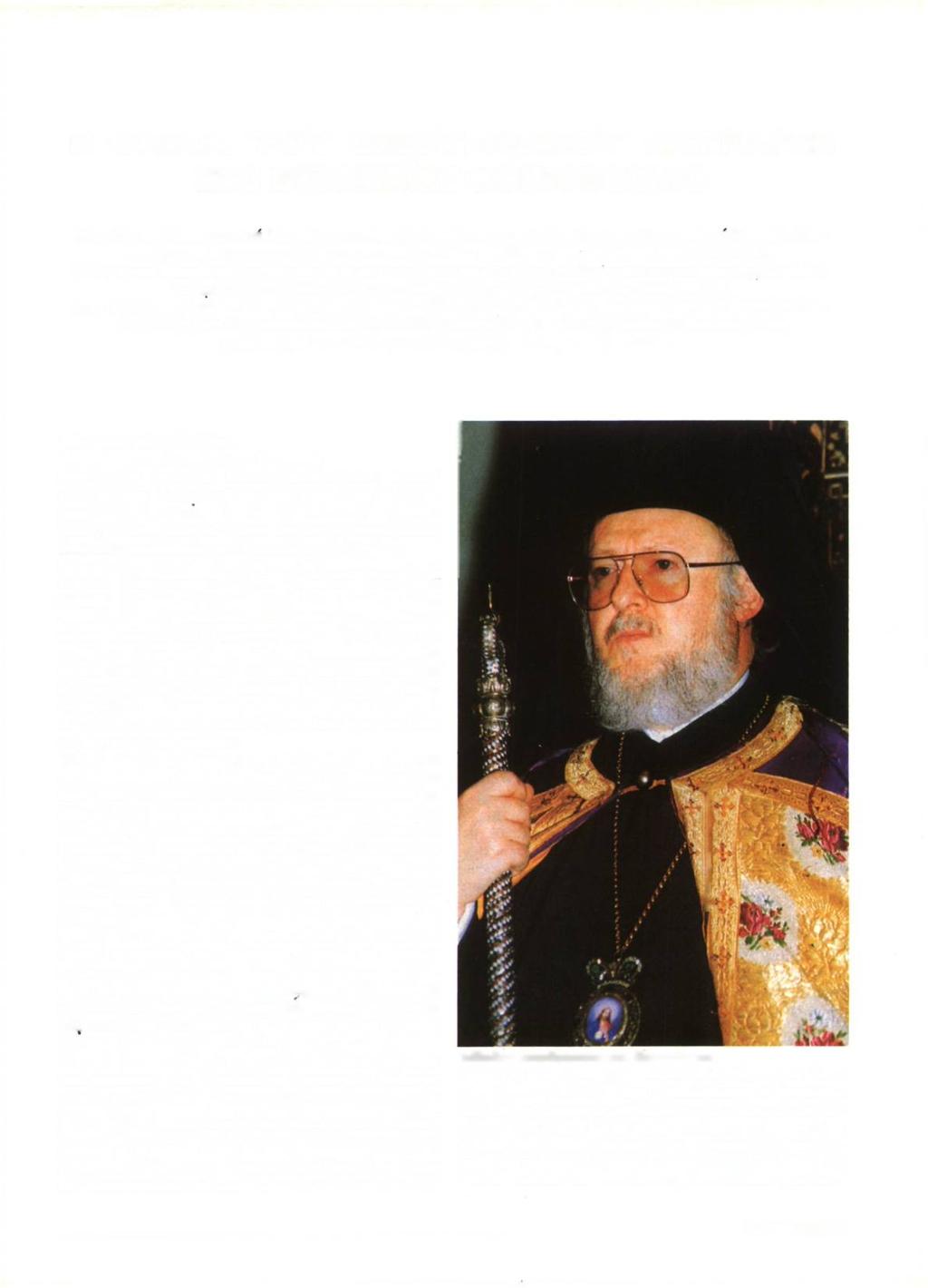H OMIAJA. Τ Ο Υ Ο ΙΚ Ο Υ Μ β Ν ΙΚ Ο Υ Π Χ Τ Ρ ΙΧ Ρ Χ Η ΣΤΟ ΕΥΡΩΠΑΪΚΟ ΚΟΙΝΟΒΟΥΛΙΟ Η ομιλία του Οικο
