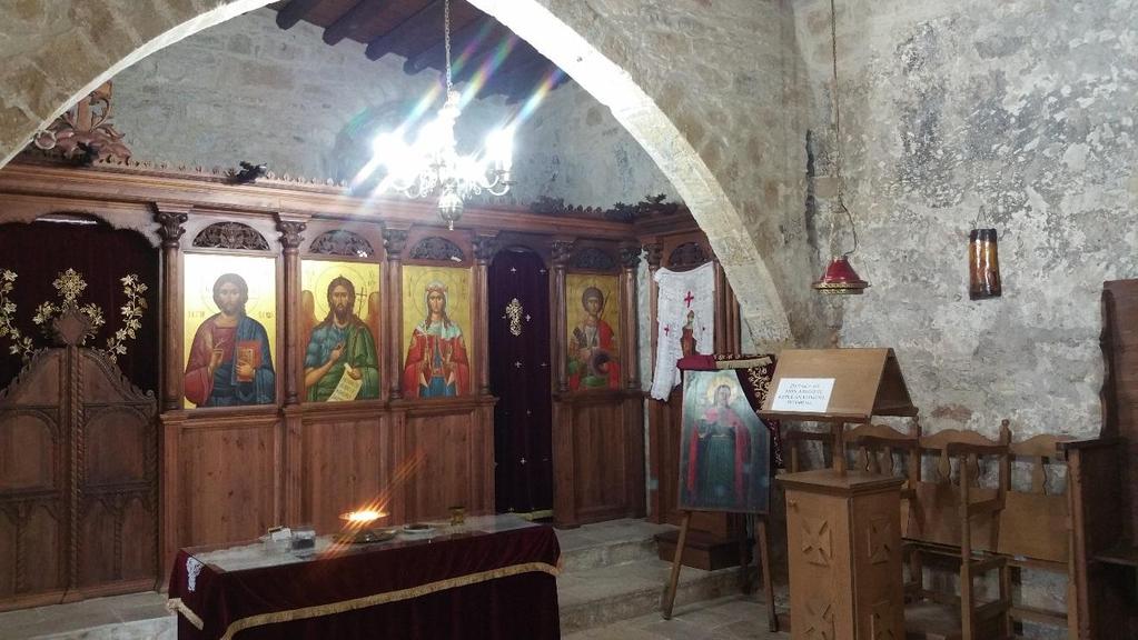παλαιού καθολικού.