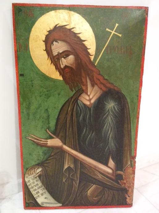Στην εικόνα του Αγίου Ιωάννου του Θεολόγου που