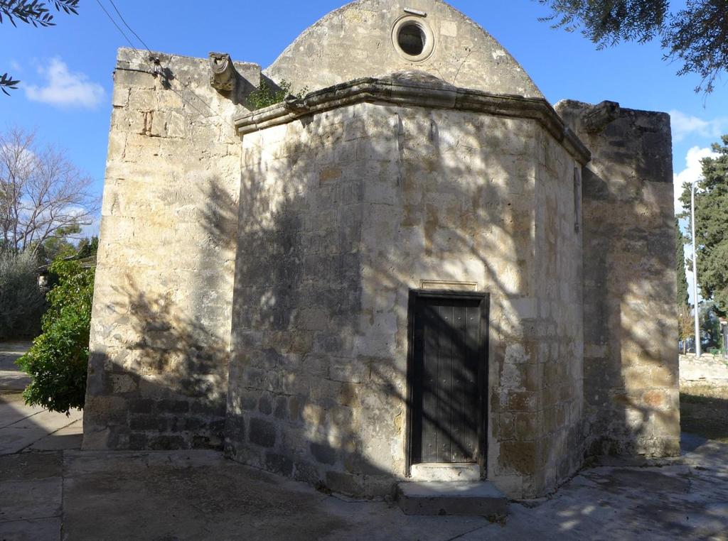 Άγιος