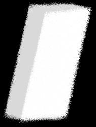 T S 25 U
