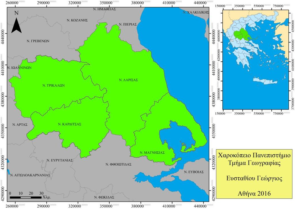 ΚΕΦΑΛΑΙΟ 1: ΓΕΩΓΡΑΦΙΚΗ ΘΕΣΗ 1.