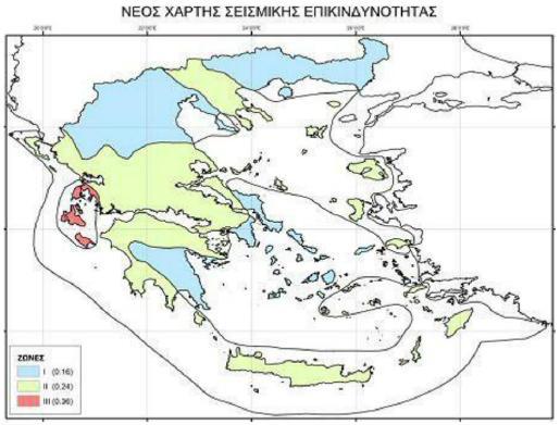 Εικόνα 7: Νέος Χάρτης Σειεμικής
