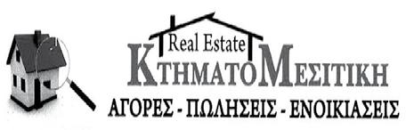 Γεώργιο,Λαζοχώρι,Λυκογιαννη,Φυτειά,Κουμαριά.Τρίλοφο Αμμο Παλατίτσια,Βεργίνα,Πατρίδα εργοχωρι, σε εξαιρετικά χαμηλές τιμες. ΚΑΒΑΚΙΑ 7800τ.μ σε καλη θεση ΕΥΚΑΙΡΙΑ 49.000 ΡΑΧΙΑ 3000 τ.