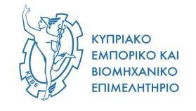 15. The proposal to target intermediaries selling aggressive tax planning schemes & fundamental freedoms within the EU To δικαίωμα συμμετοχής στο συνέδριο είναι 850 ευρώ συμπεριλαμβανομένου του ΦΠΑ.