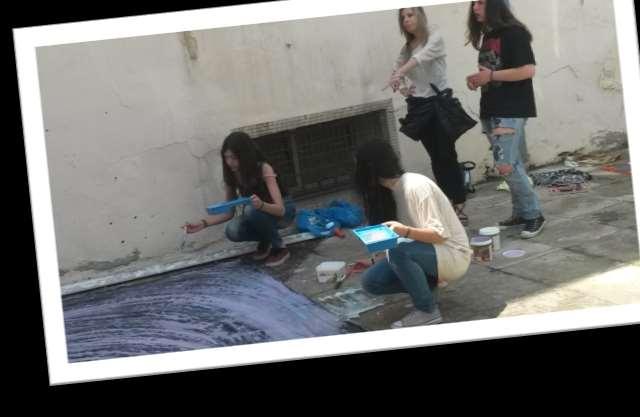 μεσημέρι