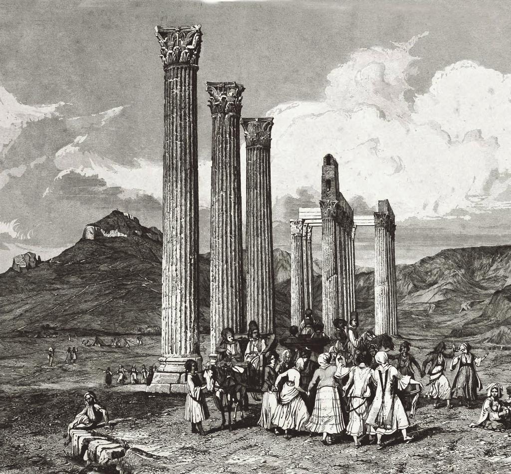Σπάνια Βιβλία, Χειρόγραφα, Ἔγγραφα & Χαρακτικά