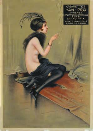 Γροῦνδμαν & Πεχλιβανίδη, [π. 1930]. Χρωμολιθόγραφη ἀφίσα, 691 x 478 mm.