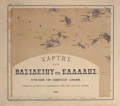 320 (λεπτομέρεια) 321 Paris, et publiée par décision de M r le Ministre de l Instruction publique dans les Actes de la Société Linnéenne de Bordeaux par V or Raulin, 1868. Παρίσι, Janson.