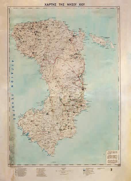 322 ΛΑΜΠΑΔΑΡΙΟΣ, Ε. Ν. Τοπογραφικός χάρτης τῆς νήσου Αἰγίνης, ἐκπονηθείς καί ἐκδοθείς ὑπό Ἐμμανουήλ Ν. Λαμπαδαρίου, διδάκτορος τῆς ἰατρικῆς, τῇ ἐγκρίσει τοῦ Δήμου Αἰγινητῶν, 1904. Ἀθήνα, Λιθ. Β.