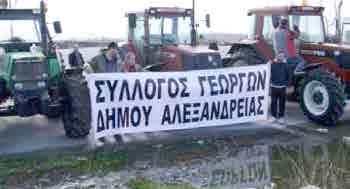 CMYK ΤΡΙΤΗ 27 ΝΟΕΜΒΡΙΟΥ 2018 Αρ.