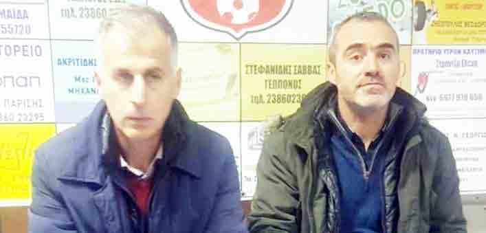 του τοπικού Ερμή, για την 9η αγωνιστική της Γ Εθνικής κατηγορίας.