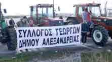 σε ανοιχτή συζήτηση με συγγραφείς, ερευνητές και κοινό -Στο πλαίσιο των 10 χρόνων λειτουργίας της Η 
