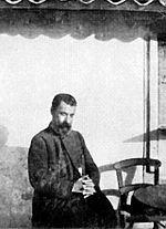 εγγράφηκε ως φοιτητής στη το 1874.