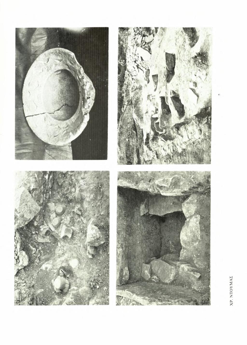 ΧΡΟΝΙΚΑ Α.Δ.