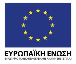 Αρ. ιακήρυξης 14/2012 Αρ. Πρωτ.: 2814/2012 Διακήρυξη Διαγωνισμού για το Έργο: "Υποέργο 3: Ανάπτυξη Συστηµάτων Προσοµοίωσης Εξοµοίωσης" Αναθέτουσα Αρχή: Ειδικός Λογαριασμός Κονδυλίων Έρευνας (Ε.Λ.Κ.Ε.) ΤΕΙ Καβάλας Προϋπολογισμός: 103.