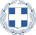 Ε Λ Λ Η Ν Ι Κ Η Δ Η Μ Ο Κ Ρ Α Τ Ι Α ΥΠΟΥΡΓΕΙΟ ΠΟΛΙΤΙΣΜΟΥ, ΠΑΙΔΕΙΑΣ ΚΑΙ ΘΡΗΣΚΕΥΜΑΤΩΝ ΓΕΝΙΚΗ ΔΙΕΥΘΥΝΣΗ ΑΡΧΑΙΟΤΗΤΩΝ ΚΑΙ ΠΟΛΙΤΙΣΤΙΚΗΣ ΚΛΗΡΟΝΟΜΙΑΣ Ε Φ Ο Ρ Ε Ι Α Α Ρ Χ Α Ι Ο Τ Η Τ Ω Ν Ι Ω Α Ν Ν Ι Ν Ω Ν