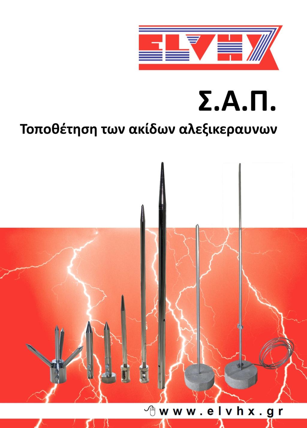 1 /40