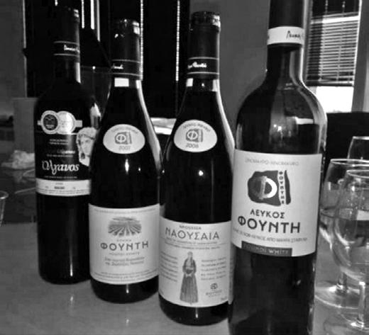 84/100 (καλό) Μελιτζανή (Κτήμα) Η οικογένεια Μελιτζανή ασχολείται με το αμπέλι και το κρασί από το 1918.