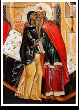 ANNUNCIATION GREEK ORTHODOX CATHEDRAL OF NEW ENGLAND WEEKLY BULLETIN 23 September 2018 The Conception of the Holy and Glorious Prophet, Forerunner and Baptist John Σύλλιψις τοῦ ἁγίου καὶ ἐνδόξου