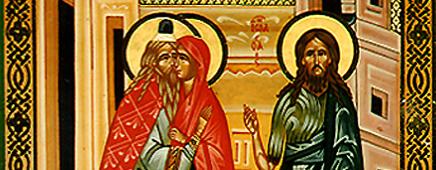 γόνασιν Ἰησοῦ λέγων Ἔξελθε ἀπ' ἐμοῦ, ὅτι ἀνὴρ ἁμαρτωλός εἰμι, Κύριε θάμβος γὰρ περιέσχεν αὐτὸν καὶ πάντας τοὺς σὺν αὐτῷ ἐπὶ τῇ ἄγρᾳ τῶν ἰχθύων ᾗ συνέλαβον, ὁμοίως δὲ καὶ Ἰάκωβον καὶ Ἰωάννην, υἱοὺς