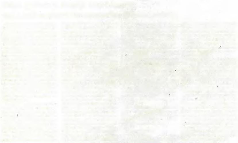 ΠΑΙΔΙΑΤΡΙΚΟ