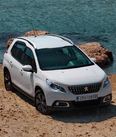 Απόσυρσης και Ανταλλαγής Peugeot που ισχύει αυτή την περίοδο και προσφέρει εκπτώσεις και οφέλη ανταλλαγής για όλους, όποια και αν είναι η κατάσταση του παλιού σου αυτοκινήτου, ακόμη και αν πρόκειται