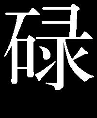 (20 07Kpa