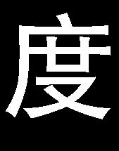 300-200 500