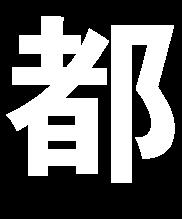 01 % + 2 ma 1 0 24 ma 0.