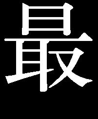 015% 1 5