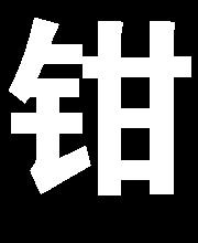 0 30 1 5