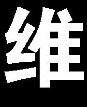4-20mA 13