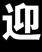 ( ) 21 22