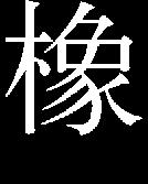 F 0.1%/K