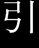 8-12 ( )