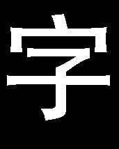 10kV