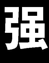 080/CAL