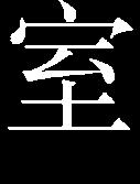 2 kg 15 kg 9142-V-X-P -25 150 9143-V-X-P