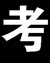 002 0.