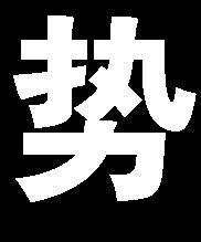 M, N, T, U, B,