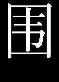 15-15 120