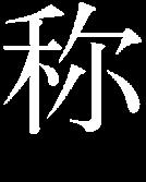 lb) 4180-15