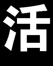 (T3500) -3 ~