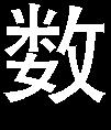 (021)61286200