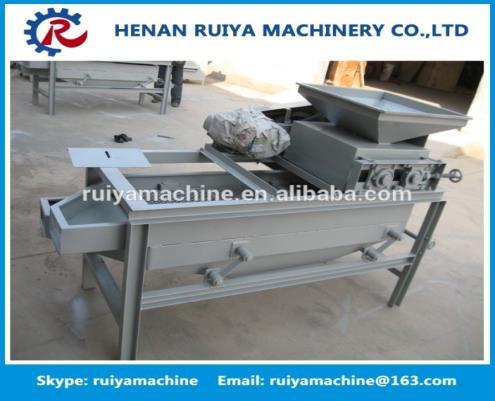 900 Type: Circular Application: vibrating screen sieve screening machine for rice flour Power(W): 0.