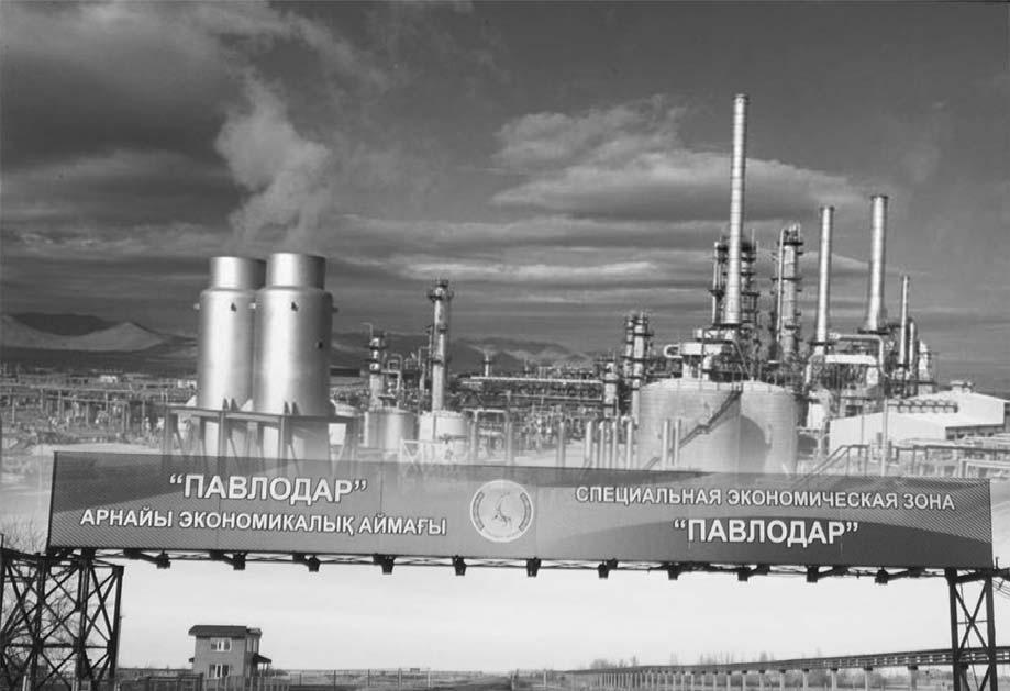 Елбсының «100 қдм» Ұлт жоспрынд қойғн жң мқст, тлп, тпсырмлрын жүзеге сыру бғытынд облыст қрқынды жұмыс тқрылуд.