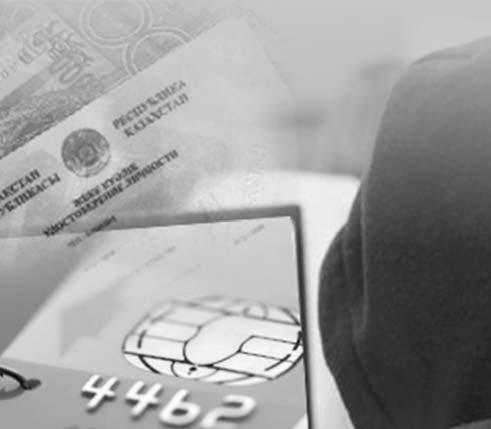 Кредитте тұрғн ештеңе жоқ. Қзқтың бәрі кредитпен мір сүріп жтыр. Сізде де бр шығр ондй бәлекет? дедім мен. Қрп отырып, бұжыр бетке тиіскім келді.