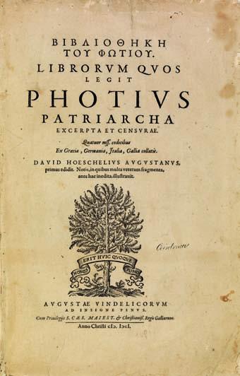 60 ΞΕΝΟΦΩΝ. Xenophontis oratoris et historici, [...], opera, quæ quidem graecè extant omnia, eademque eruditissimorum virorum labore in latinam linguam conversa. Βασιλεία, Nikolaus Brylinger, 1555.